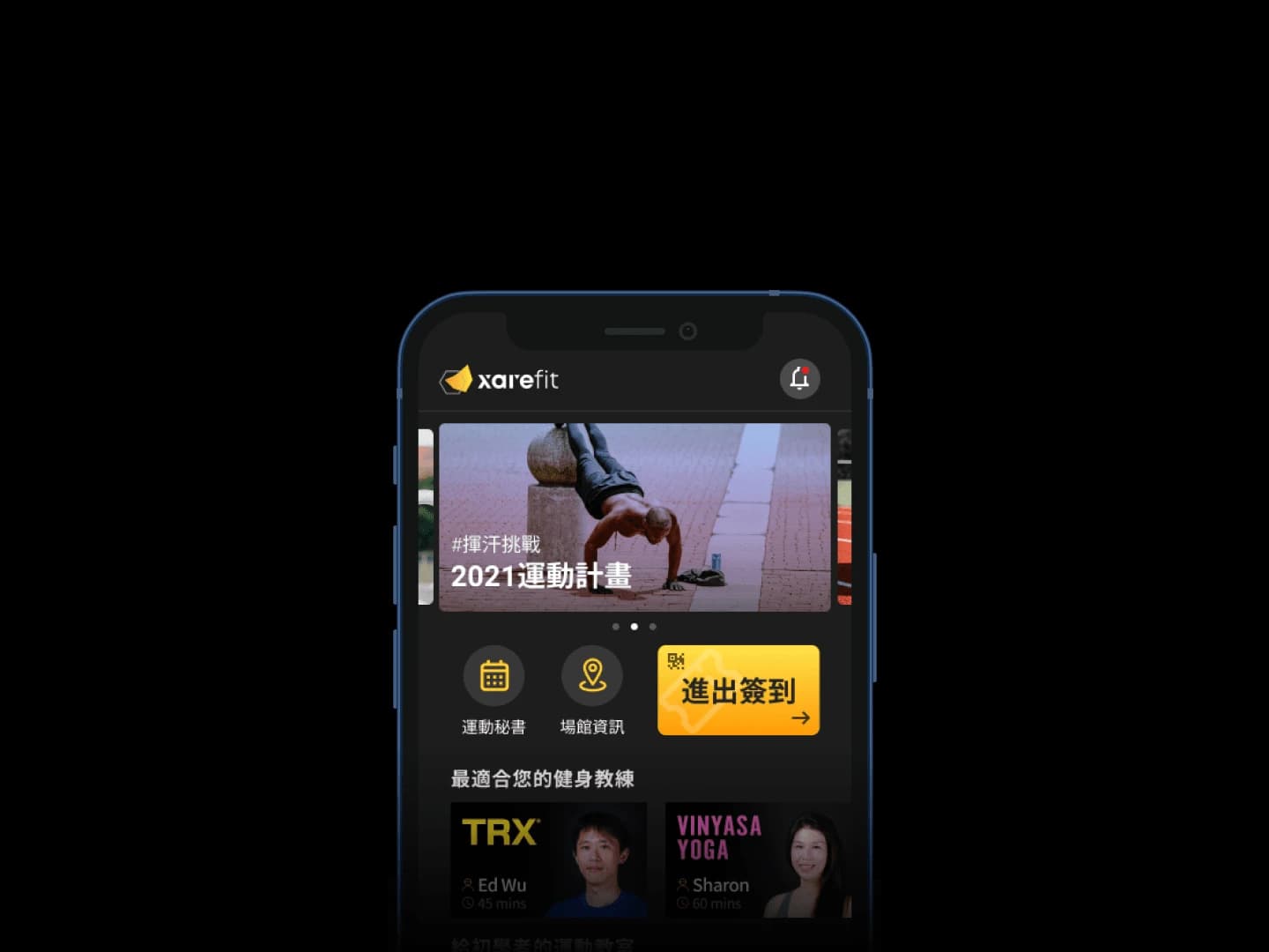 xarefit